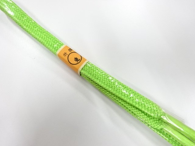 JAPANESE KIMONO / UNUSED HAND-TIED OBIJIME